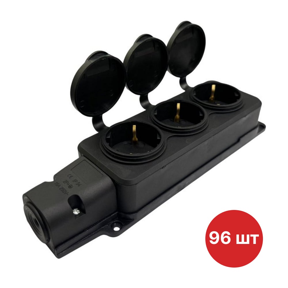 Изображение товара Колода однофазная SAMGRUPP каучуковая 3 гнезда IP54 220-250В 16А