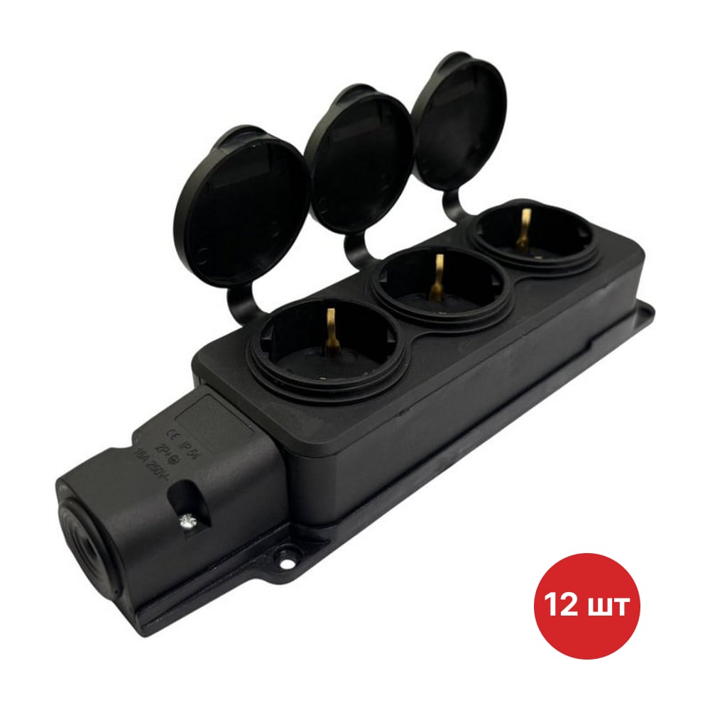 Изображение товара Колодка однофазная SAMGRUPP каучуковая три гнезда с крышкой, с заземл. 220-250В,16А,IP54 (упаковка 12 шт) SAMC-046222016-12