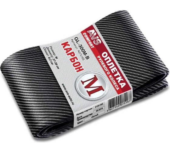 Изображение товара Оплетка на руль AVS карбон GL-300M-B размер M, черный A07516S