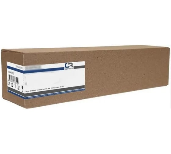 Изображение товара Картридж лазерный COPYRITE CR-KYTK5440K TK-5440K черный 2600 страниц для Kyocera Ecosys PA2100cx/PA210 2075792