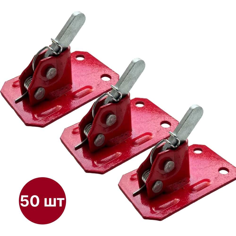 Изображение товара Зажим пружинный для опалубки SAMGRUPP под 6-10 мм (упаковка 50 шт) SAMC-023313060-50