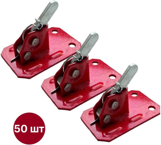 Изображение товара Зажим пружинный для опалубки SAMGRUPP под 6-10 мм (упаковка 50 шт) SAMC-023313060-50