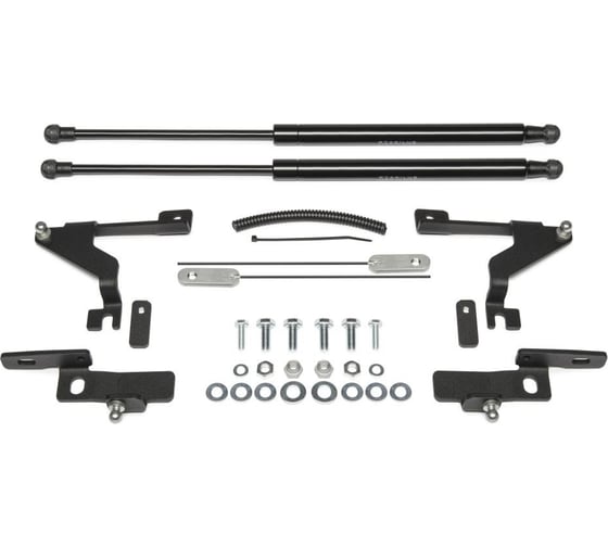 Изображение товара Амортизаторы капота 2 шт для Mitsubishi ASX I с 2020 года АвтоУпор UMIASX021