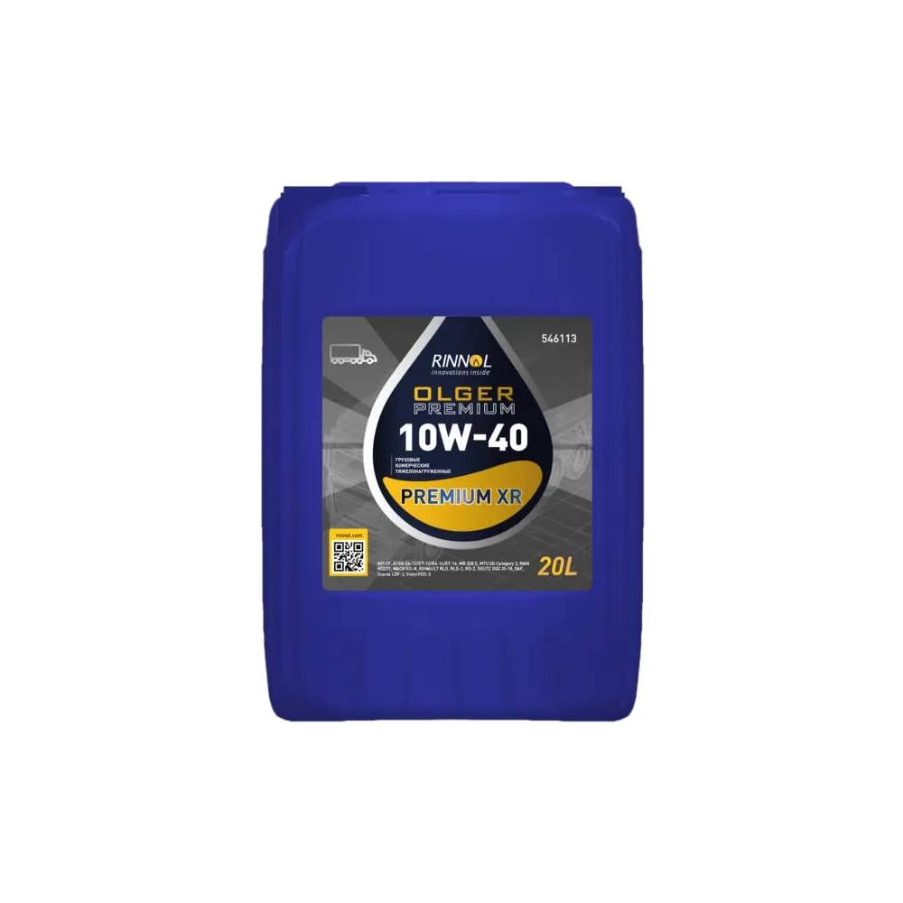 Изображение товара Масло моторное синтетическое RINNOL OLGER PREMIUM XR 10W-40 e20L 546113