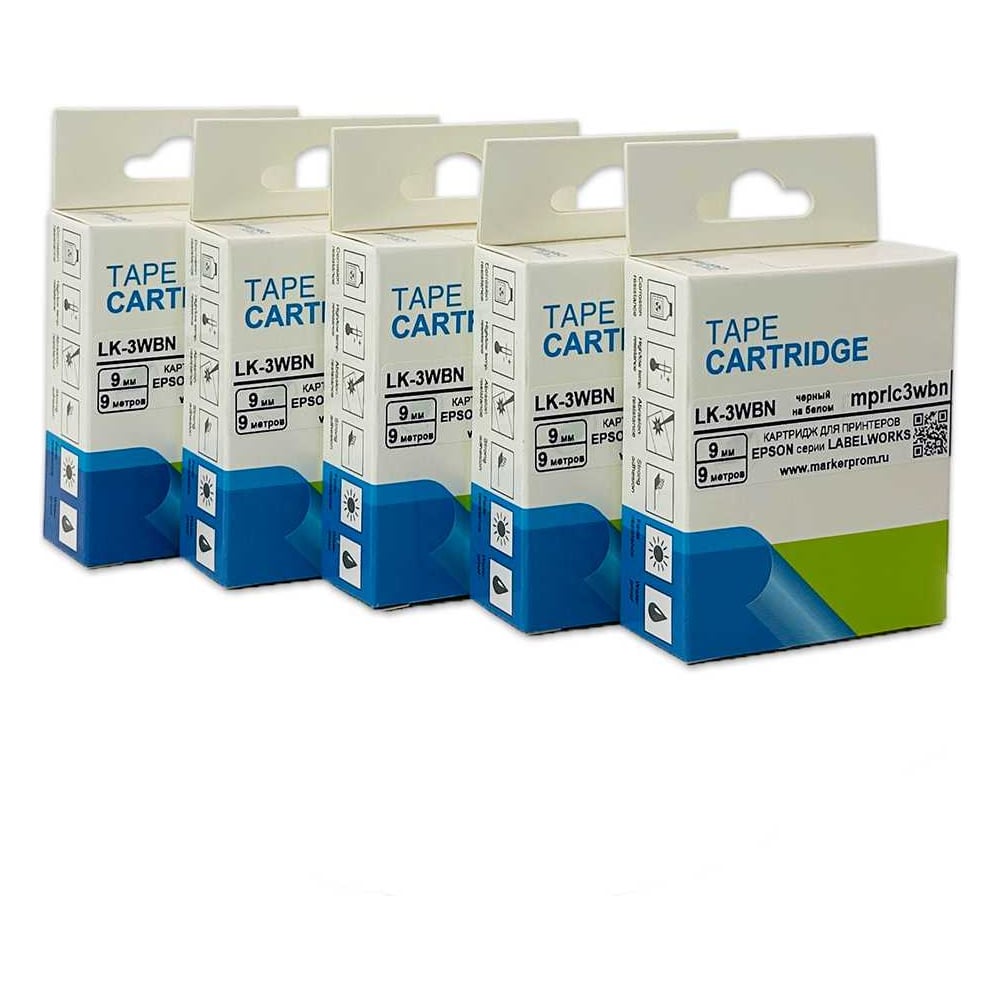 Изображение товара Комплект картриджей с лентой Маркерпром для принтеров Epson 5 шт.