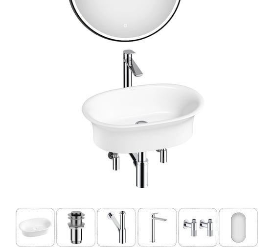 Изображение товара Набор Wellsee 6 в 1 Faze Moment накладная раковина 60x39 см 20219017R