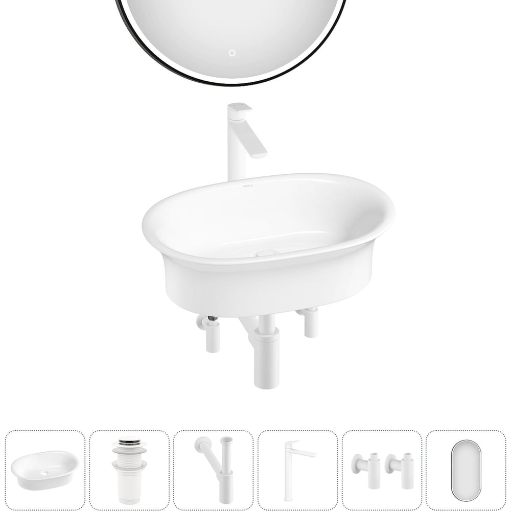 Изображение товара Набор для ванной Wellsee 6 в 1 Faze Moment раковина зеркало и смеситель