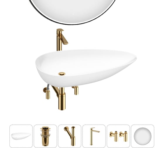 Изображение товара Набор Wellsee 6 в 1 Faze Moment накладная раковина 76x43 см 20218909R