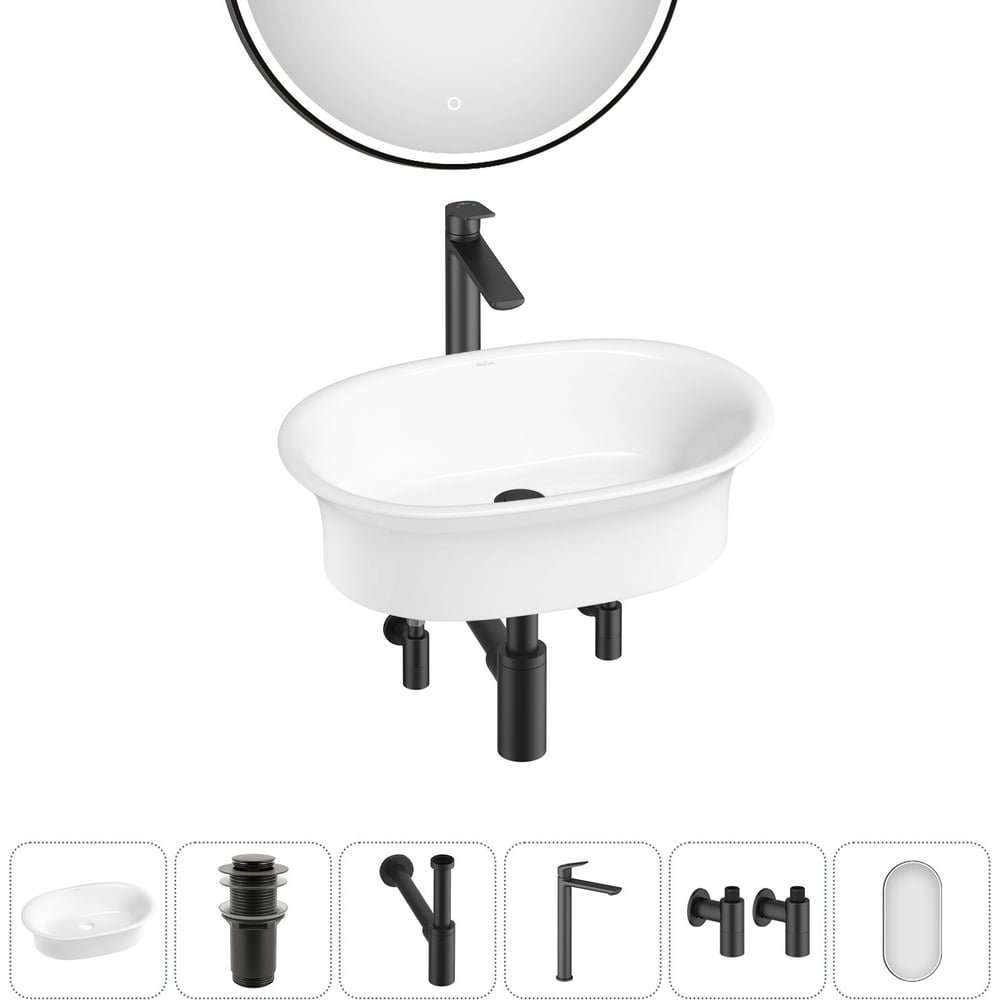 Изображение товара Набор ванной Wellsee 6 в 1 Faze Moment накладная раковина и комплект аксессуаров