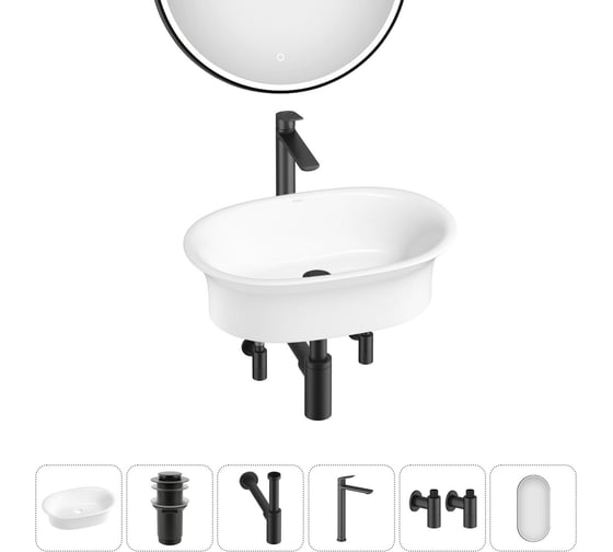 Изображение товара Набор Wellsee 6 в 1 Faze Moment накладная раковина 60x39 см 20219018R