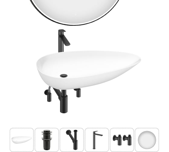 Изображение товара Набор Wellsee 6 в 1 Faze Moment накладная раковина 76x43 см 20218908R