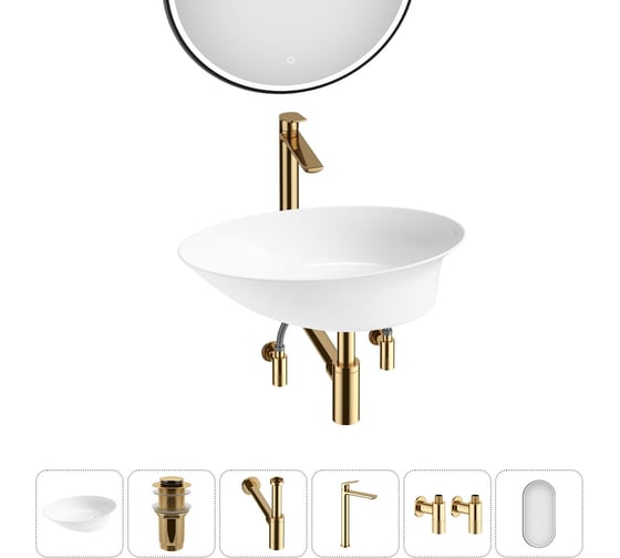 Изображение товара Набор Wellsee 6 в 1 Faze Moment накладная раковина 55x32 см 20218753R