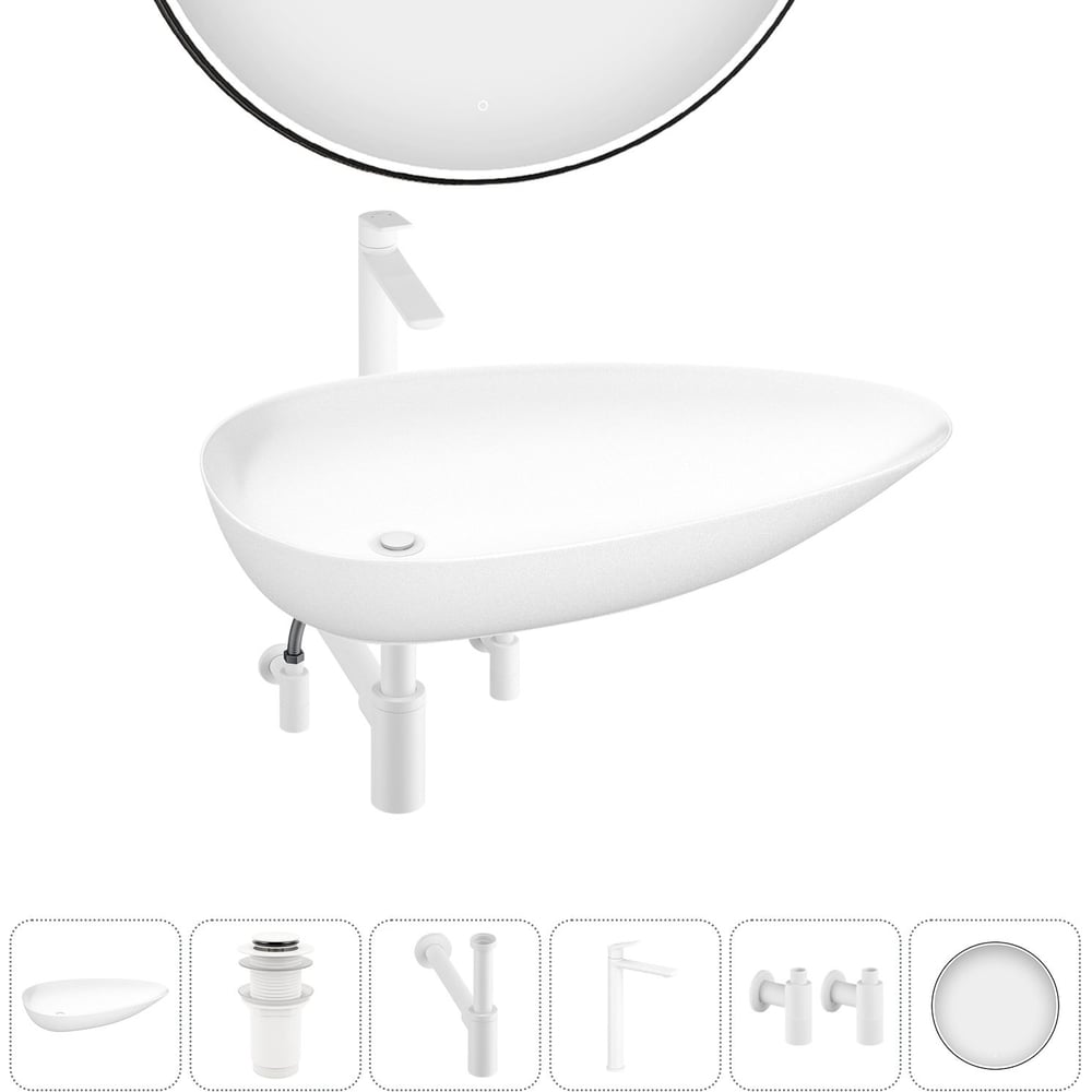 Изображение товара Набор Wellsee 6 в 1 Faze Moment накладная раковина с аксессуарами 76х43 см