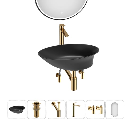 Изображение товара Набор Wellsee 6 в 1 Faze Moment накладная раковина 55x32 см 20218761R