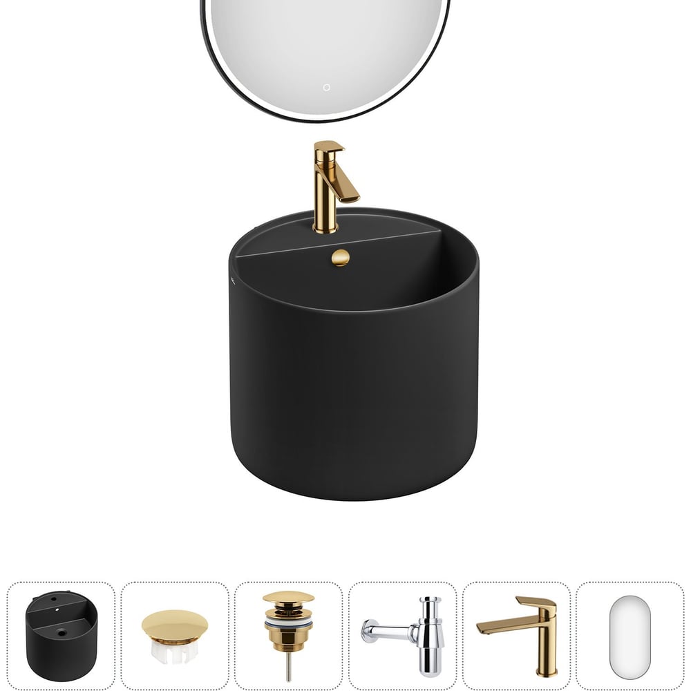 Изображение товара Набор Wellsee 6 в 1 M1 Limited Edition раковина и смеситель с зеркалом