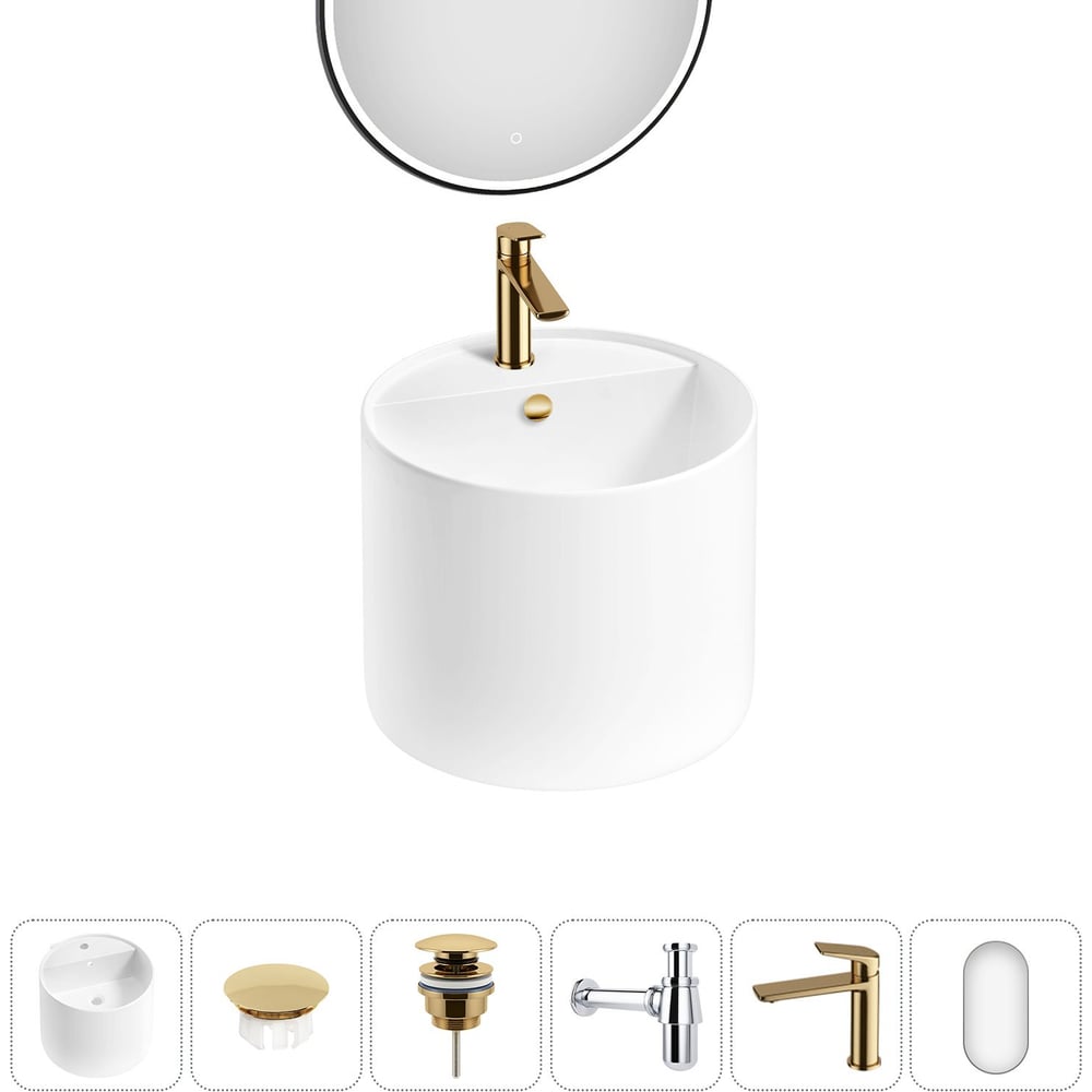 Изображение товара Набор Wellsee 6 в 1 M1 Limited Edition подвесная раковина 45x45 см с зеркалом и комплектом