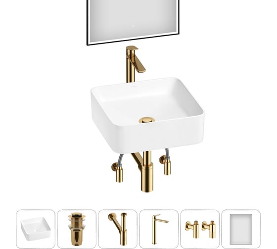 Изображение товара Набор Wellsee 6 в 1 Mint накладная раковина 38x38 см 20218881R