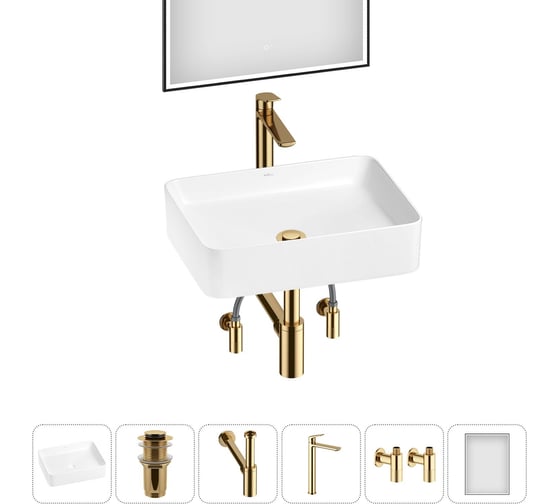 Изображение товара Набор Wellsee 6 в 1 Mint накладная раковина 50x38 см 20218895R