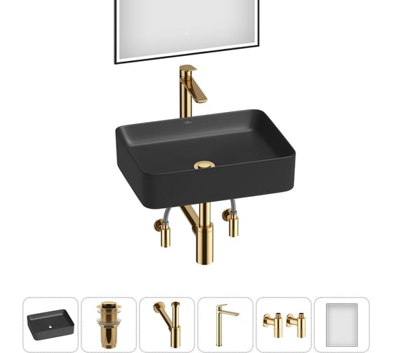 Изображение товара Набор Wellsee 6 в 1 Mint накладная раковина 50x38 см 20218903R