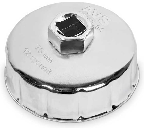 Изображение товара Съемник масляного фильтра AVS «чашка» 76 мм, 12 граней FWCT-04 A40993S