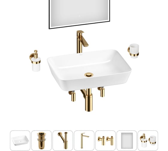 Изображение товара Набор Wellsee 7 в 1 Cromulent накладная раковина 56x40 см 20219001R