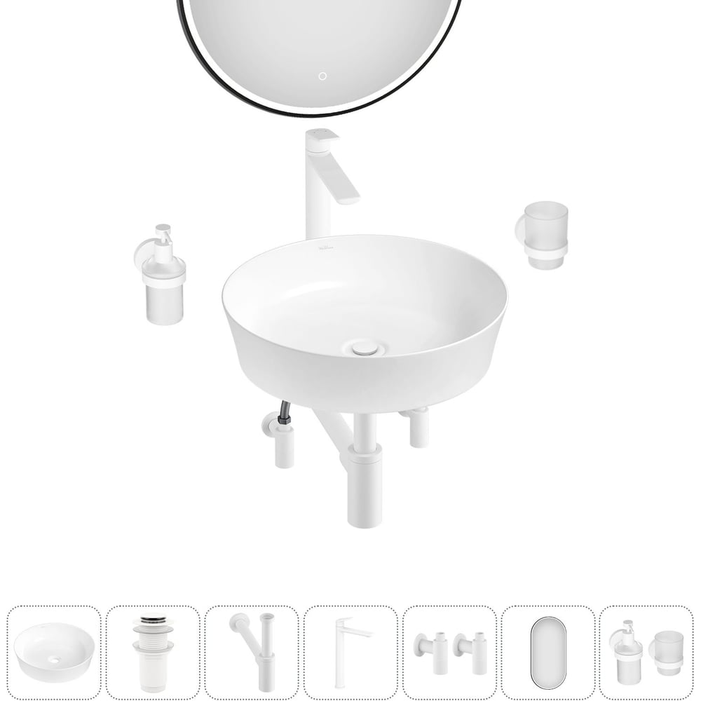 Изображение товара Набор Wellsee 7 в 1 Cromulent накладная раковина и комплект для ванной