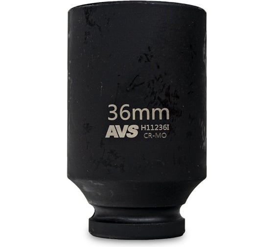 Изображение товара Головка торцевая ударная глубокая AVS 6-гранная, 36 мм, 1/2''DR H11236I A40954S