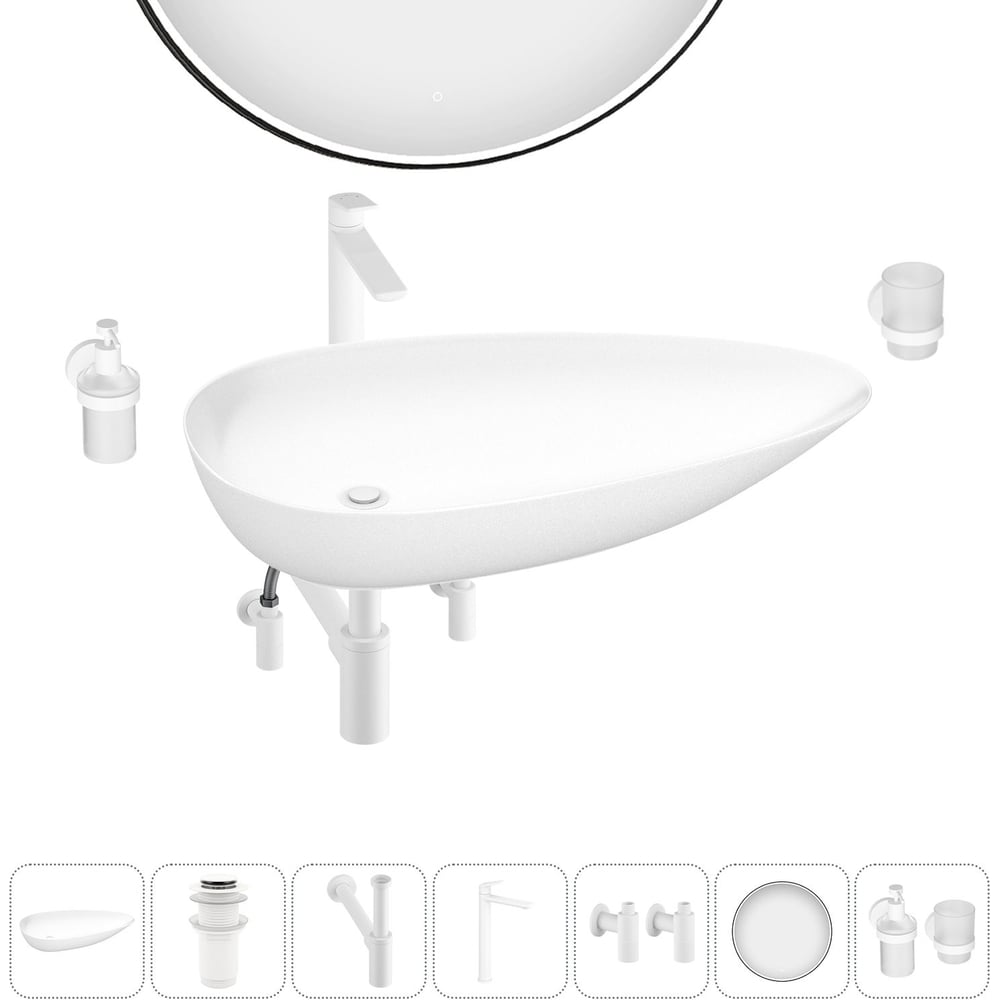 Изображение товара Набор для ванной Wellsee 7 в 1 Faze Moment накладная раковина 76x43 см и комплект аксессуаров