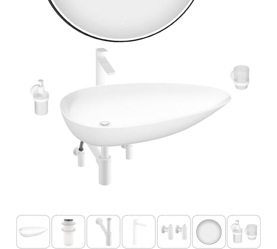 Изображение товара Набор Wellsee 7 в 1 Faze Moment накладная раковина 76x43 см 20218914R