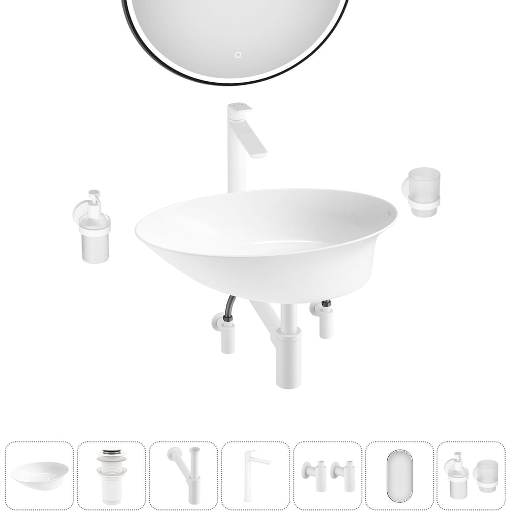 Изображение товара Набор Wellsee 7 в 1 Faze Moment накладная раковина 55x32 см 20218758R