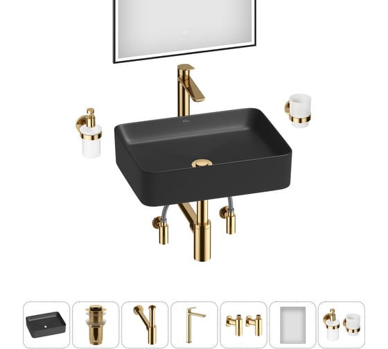 Изображение товара Набор Wellsee 7 в 1 Mint накладная раковина 50x38 см 20218906R