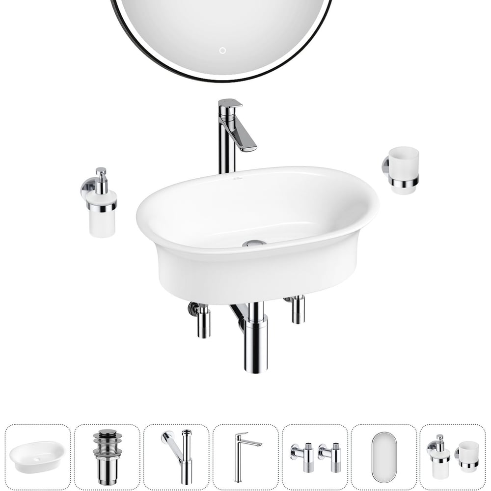 Изображение товара Набор Wellsee 7 в 1 Faze Moment накладная раковина 60x39 см 20219021R