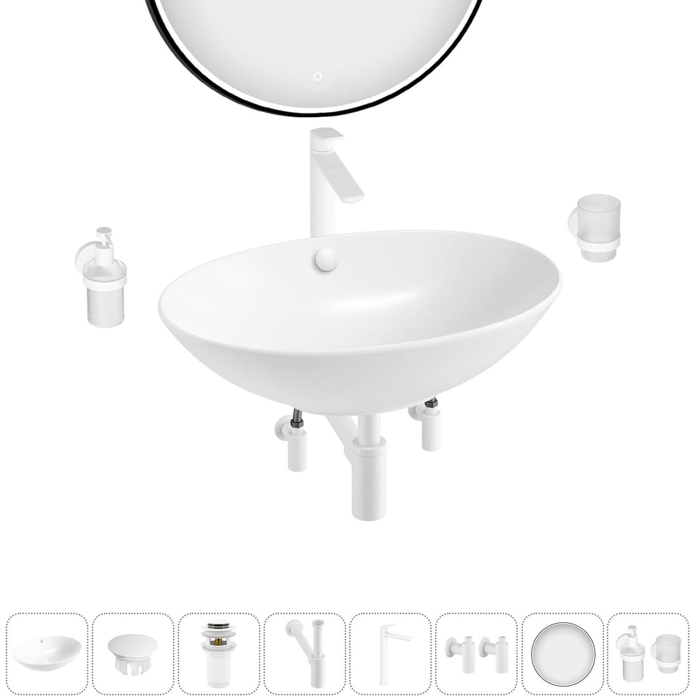 Изображение товара Набор Wellsee 8 в 1 Bliss накладная раковина 63x42 см 20218840R