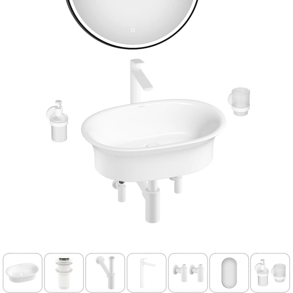 Изображение товара Набор Wellsee 7 в 1 Faze Moment накладная раковина 60x39 см белая с комплектом