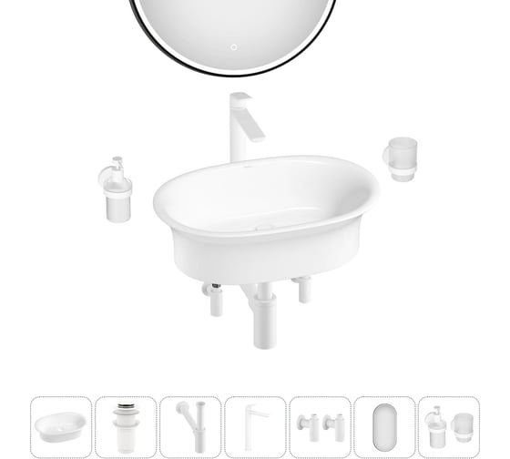 Изображение товара Набор Wellsee 7 в 1 Faze Moment накладная раковина 60x39 см 20219024R