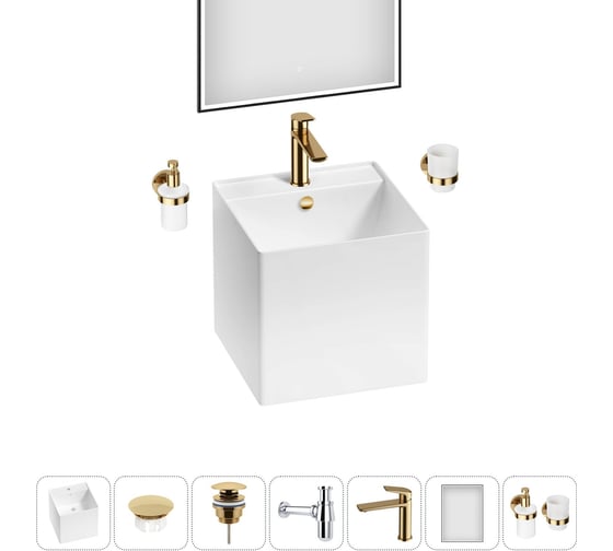 Изображение товара Набор Wellsee 7 в 1 M1 Limited Edition подвесная раковина 42x42 см 20219086R