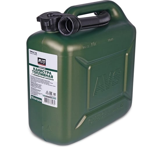 Изображение товара Канистра топливная AVS пластик, 10л, тёмно-зелёная TPK-Z 10 A78493S