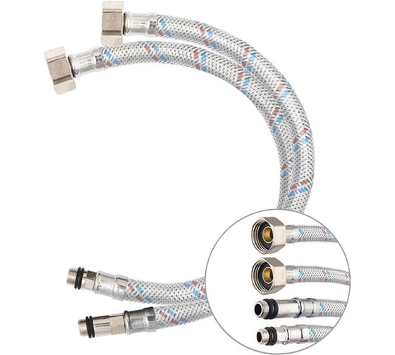 Изображение товара Подводка гибкая для смесителя Klip КЛИП 1331, гайка из латуни, ПВХ покрытие, 1/2хМ10, 400мм, 2 шт. тов-224317