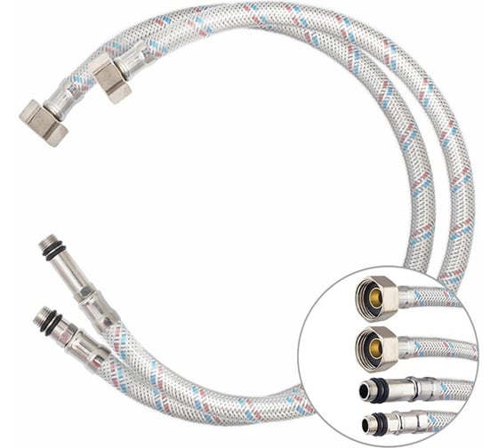 Изображение товара Подводка гибкая для смесителя Klip КЛИП 1333, гайка из латуни, ПВХ покрытие, 1/2хМ10, 600мм, 2 шт. тов-224319