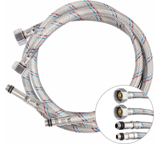 Изображение товара Подводка гибкая для смесителя Klip КЛИП 1307, гайка из нерж. стали, 1/2хМ10, 1000мм, 2 шт. тов-213285