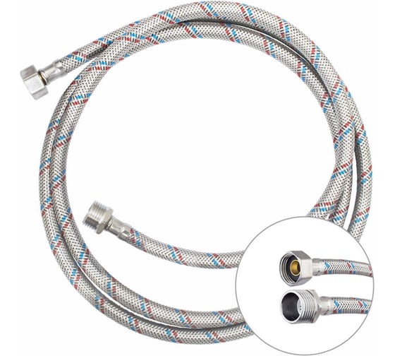 Изображение товара Подводка гибкая для смесителя Klip КЛИП 1330, гайка из нерж. стали, 1/2 В/Н, 2000мм тов-213308