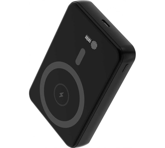 Изображение товара Мобильный аккумулятор CACTUS CS-PBFSUA-10000 10000mAh 22.5W 4.5A USB-C беспроводная зарядка, черный 2070657