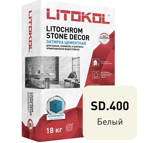 Изображение товара Затирка LITOKOL LITOCHROM STONE DECOR SD.400 Белый (18 kg bag) 509340003