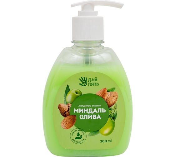 Изображение товара Жидкое мыло Дай пять Миндаль и олива, 300 мл МДП-03