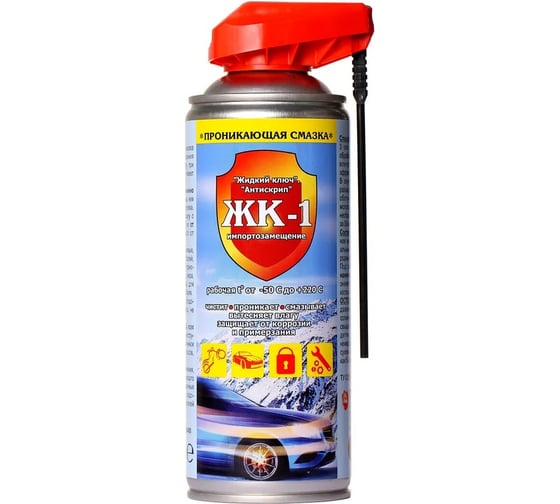 Изображение товара Универсальная смазка СПЕЦСНАБ ЖК-1 ( 520 мл) с распылителем-трансформером ЖК1/520Т