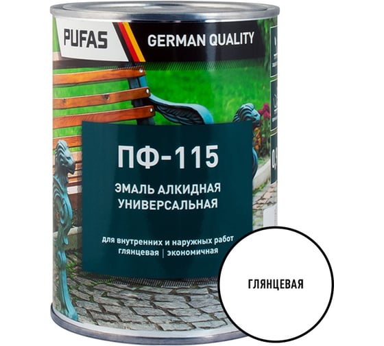 Изображение товара Эмаль PUFAS ПУФАС ПФ-115 ГОСТ белая 0.9 кг тов-206063