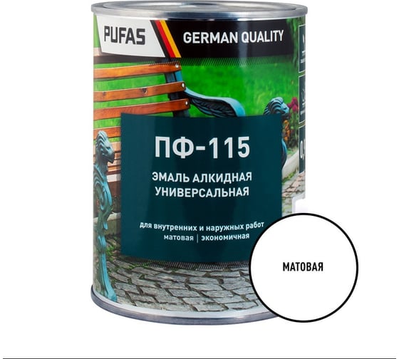 Изображение товара Эмаль PUFAS ПУФАС ПФ-115 ГОСТ белая матовая 0.9 кг тов-206067