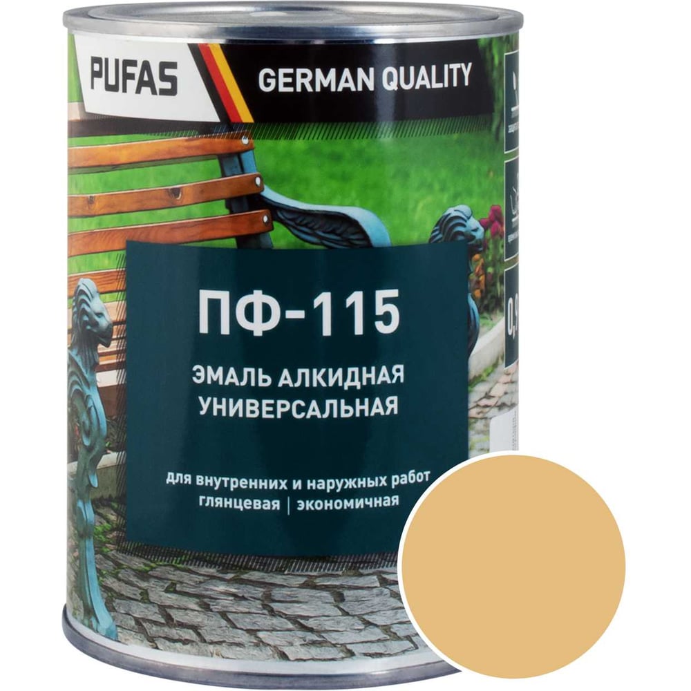 Изображение товара Эмаль PUFAS ПУФАС ПФ-115 бежевая, глянцевая, 1 л