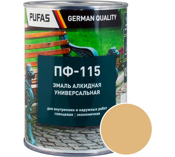 Изображение товара Эмаль PUFAS ПУФАС ПФ-115 ГОСТ бежевая 0.9 кг тов-206059