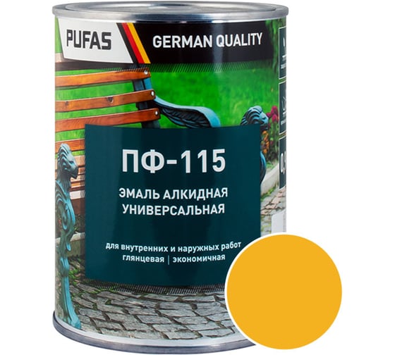 Изображение товара Эмаль PUFAS ПУФАС ПФ-115 ГОСТ желтая 0.9 кг тов-206075